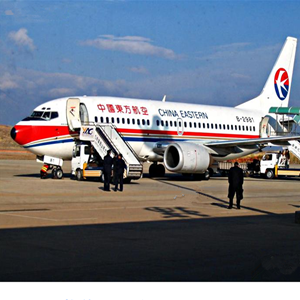 甘孜康定航空物流-当日到达,轻松快捷